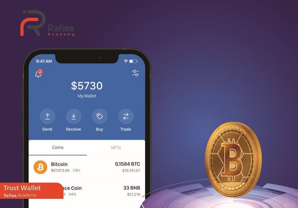 کیف پول تراست ولت (Trust Wallet)