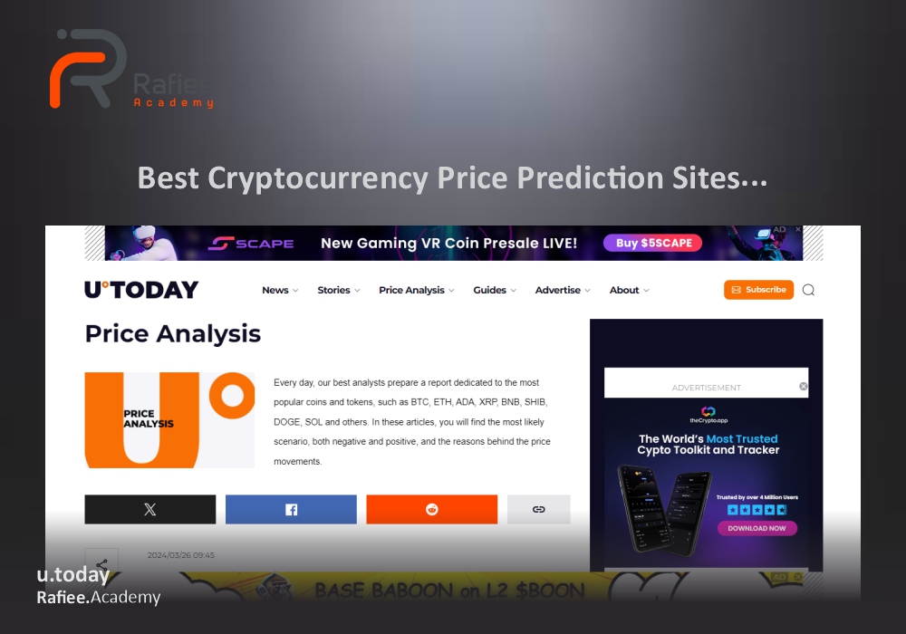 بهترین سایت پیش‌بینی ارز دیجیتال