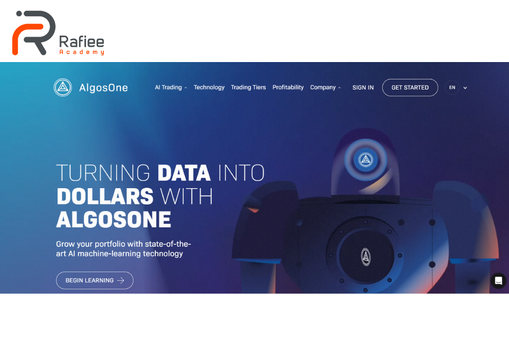 ربات AlgosOne