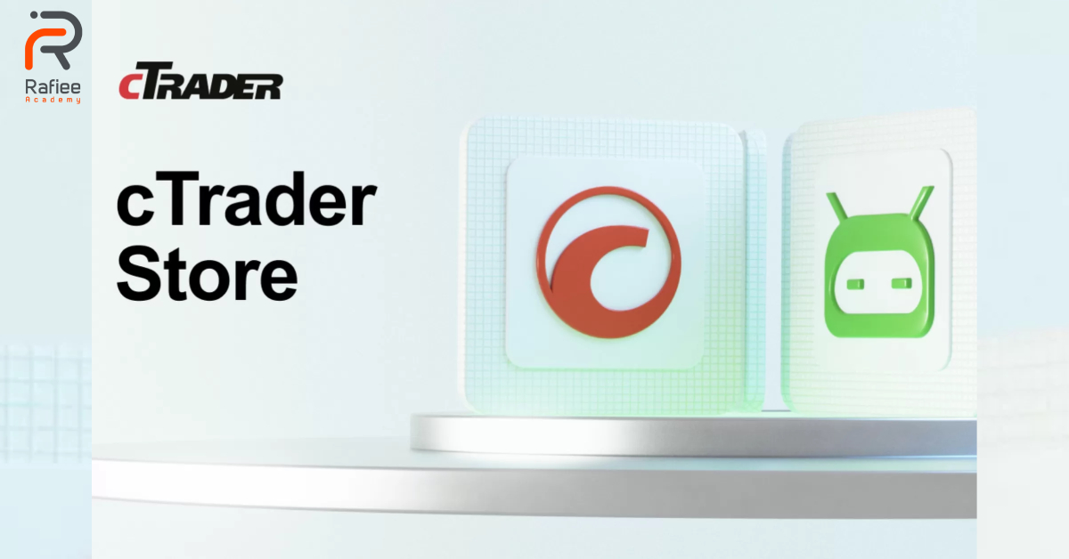 cTrader